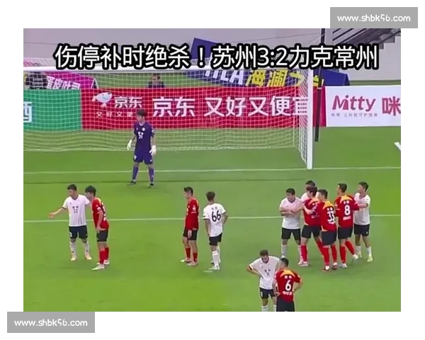 常州官方玩转 “苏超梗王”：输球不输流量，自嘲成就城市新名片