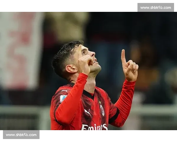 米兰双翼 1.2 亿笑傲意甲！普利西奇 + 莱奥成冠军标配